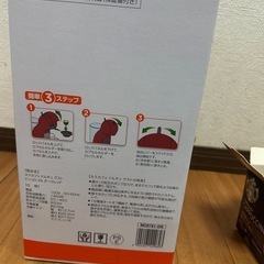 コーヒーメーカー　説明書付きの画像