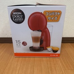 コーヒーメーカー　説明書付き