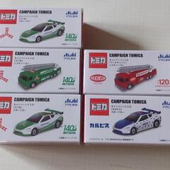 トミカ キャンペーンミニカー 5台セット