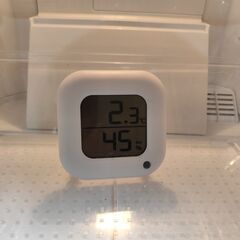 冷蔵庫さし上げます
