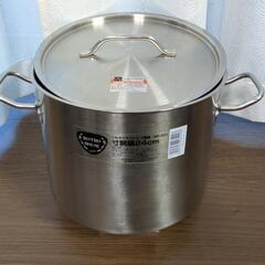 プロスタッフ 18-8ステンレス3層底 寸胴鍋 24cm

の画像