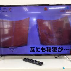 （1/15受渡済）JT10024【TCL 43インチ液晶テレビ】美品 2018年製 43D2900F 家電 映像機器の画像