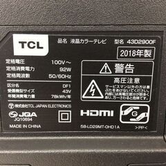 （1/15受渡済）JT10024【TCL 43インチ液晶テレビ】美品 2018年製 43D2900F 家電 映像機器の画像
