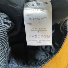 ショートパンツ　テニスなど　　　の画像