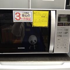 【C777】オーブンレンジ アイリスオーヤマ MO-TJ1  2020