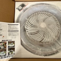 シーリング新品
ファンライト サーキュレーター  照明調光ありの画像