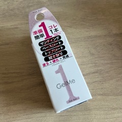 Gel Me1  【ピンクダスト】GM-70の画像