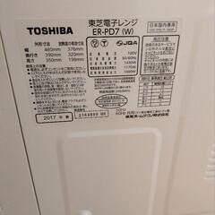 電子レンジ　東芝製　ER-PD7の画像
