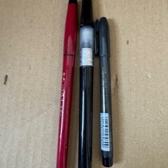筆ペン　3本セット　筆　文房具