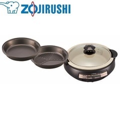 ZOJIRUSHI 土鍋風なべ