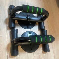 プッシュアップバー　腕立て