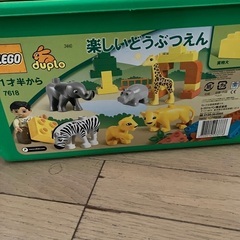 レゴ　デュプロ　LEGO   楽しいどうぶつえん