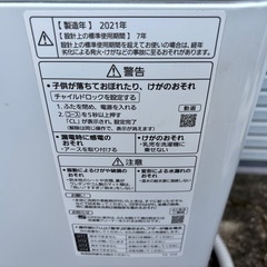 洗濯機　パナソニック　8kg 21年　NA-FA80H9の画像