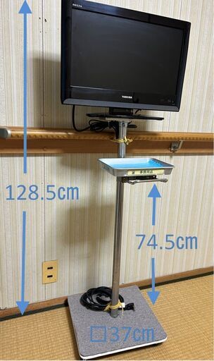 【受け渡し決まりました】東芝19インチテレビ テレビ台付き
