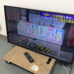 JT10025【SHARP/シャープ 42インチ液晶テレビ】2020年製 AQUOS 2T-B42CB1 家電 映像機器 テレビ スタンド欠品の画像