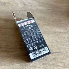【Gel　Me1】ペリっとはがせるベースコートの画像
