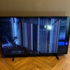 【ジャンク品】43型液晶テレビ