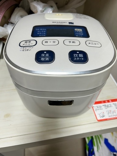 SHARP シャープ製ジャー炊飯器KS-H5E9-KB