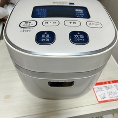 SHARP シャープ製ジャー炊飯器KS-H5E9-KB