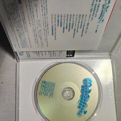 DVD　アンタッチャブル山崎弘也とゆかいな仲間たちの画像