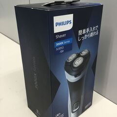 【新品・未使用品】フィリップス 電気シェーバー 3000Xシリーズ 電動 髭剃り メンズ (27枚刃・回転式・IPX7防水仕様＆本体丸洗い可能・ポップアップトリマー付き) X3001/00 「管理No2」の画像