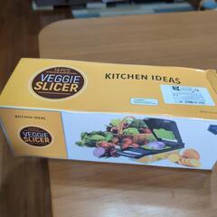 【お買い得！！】野菜スライサー＊14ピースベジースライサー！！新品未開封品！！の画像