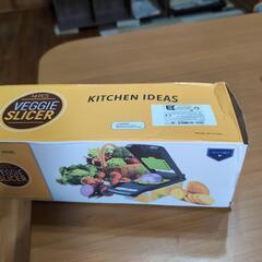 【お買い得！！】野菜スライサー＊14ピースベジースライサー！！新品未開封品！！の画像