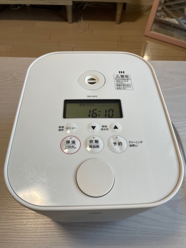 象印炊飯器NW-SA10 外観美品
