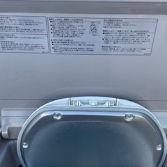 洗濯機　ビートウォッシュ　2018年　12kgの画像