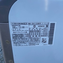 洗濯機　ビートウォッシュ　2018年　12kgの画像