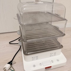 電気蒸し器 3段調理
