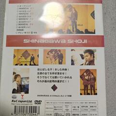 DVD　品川庄司の画像