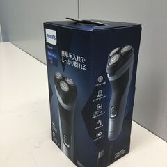 【新品・未使用品】フィリップス 電気シェーバー 3000Xシリーズ 電動 髭剃り メンズ (27枚刃・回転式・IPX7防水仕様＆本体丸洗い可能・ポップアップトリマー付き) X3001/00 「管理No4」の画像