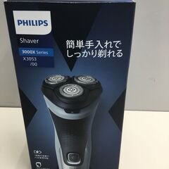 【新品・未使用品】フィリップス 電気シェーバー 3000Xシリーズ 電動 髭剃り メンズ (27枚刃・回転式・IPX7防水仕様＆本体丸洗い可能・ポップアップトリマー付き) X3001/00 「管理No4」の画像