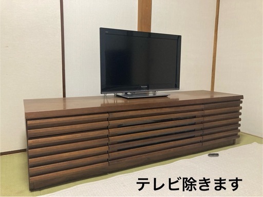 【1/26(日)受渡限定】テレビ台