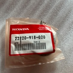 HONDA 純正