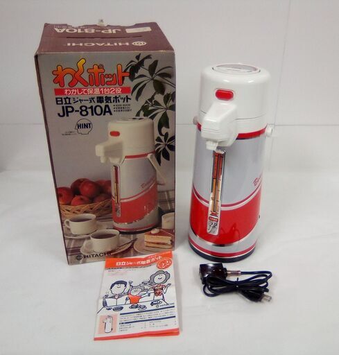 HITACHI 日立 ジャー式電気ポット わくポット JP-810A 2.2L レッド 昭和レトロ