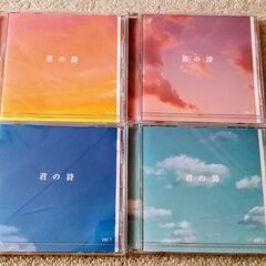 フォークソングCDの画像
