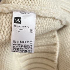 GU ローゲージセーター ニット オフホワイト エクリュの画像