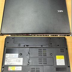 お取引中！NECノートパソコンVersa ProタイプVX VK25TX-E(CPU⇒Core i5-3210M 2.50GHz、メモリー8GB、SSD 128GB、DVDスーパーマルチ、有線LAN有り)OS最新Win11ProでMSオフィス入りはいかがでしょうか？の画像