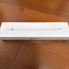 Apple Pencil ホワイトの画像