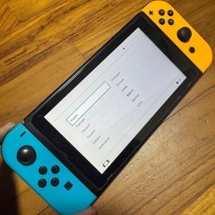 Switch