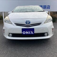 【自社ローン対応！ブラックOK！任意整理OK！債務整理OK！自己破産OK！他社審査不可OK！】の画像