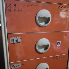 タンス　引き出し　小物入れ　の画像