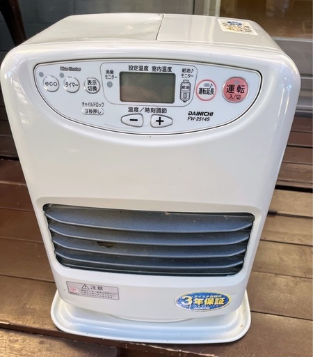 問い合わせ中 DANCHI FW-2515H 石油ファンヒーター　14年製 訳あり　エラー13
