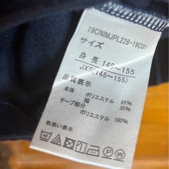 ベルメゾン　セーラーワンピ　式服の画像