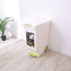 ★新品未使用★ ゴミ箱 スライドペダルペール  45L グリーン...