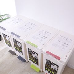 ★新品未使用★ ゴミ箱 スライドペダルペール  45L グリーン キャスター付 車輪 日本製の画像