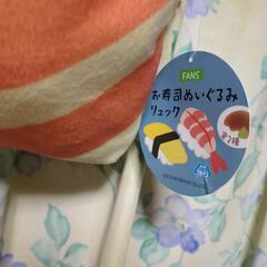 エビリュックの画像