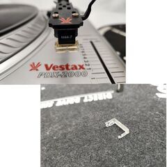 Vestax ターンテーブル PDX-2000 DJ機材 オーディオ 音響機器 ベスタクス 札幌市 平岸店の画像